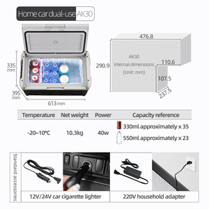 <b>Portable</b> Mini <b>Fridge</b> for Car 30L Fast Cooling Single Zone 12V/24V for Camping Home - Product Image 2