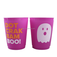 Gobelets 16 oz finition givrée au toucher doux Fête Beach House Shop Gobelets en plastique givrés personnalisés promotionnels