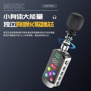 Écouteurs sans fil à clipser sur le col, casque stéréo 5.4 avec affichage numérique pour jeux en direct et appels - Product Image 4
