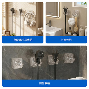 Suction Cup <b>Hook</b> Square Wall Mounted Plug Holder For <b>Kitchen</b> Wire Storage 500g Load Capacity Punch Free Installation - Product Image 3