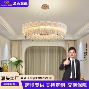 Luxury Crystal Round Chandelier Led Living Room Multi Head <b>Ceiling</b> <b>Light</b> For Home Villa Hotel - Product Image 5