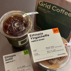 Gobelets en plastique PET personnalisables avec logo, transparents, à couvercle, pour café, boissons froides, thé au lait, soda, eau – Vente chaude - Product Image 3