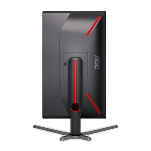 <span class=keywords><strong>AOC</strong></span> 25g3Z 24.5-Inch IPS Màn Hình Cho Chơi Game Máy Tính Để Bàn Mới 240Hz 1MS Gtg 99% RGB HDR Chống Ánh Sáng Màu Xanh <span class=keywords><strong>LCD</strong></span> - Product Image 5