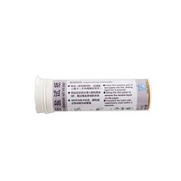 Lohand-tira de prueba rápida de sales de amoniaco, papel de prueba quaternario, oferta