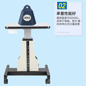 โต๊ะทำงานไฟฟ้า Wb-3A ขนาด 40x48 ซม. แท่นยกอัตโนมัติสำหรับอุปกรณ์ดูแลสายตา - Product Image 5