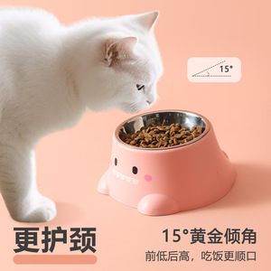 Gamelles pour chats et chiens en acier inoxydable, anti-renversement, gamelles pour petits chiens, gamelles à eau pour chiens, fournitures pour animaux de compagnie, gamelles pour manger - Product Image 4