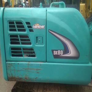 Mini-excavatrice d'occasion Kobelco Sk60 en bon état, excavatrice d'occasion Sk60 à vendre - Product Image 3