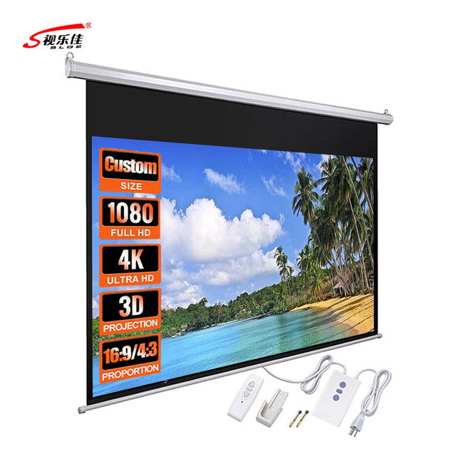 Wholesale Price of Electric Projector Screen 72 Inch Home Theater Motorized Projector Screen Roll up Automatic