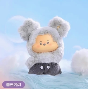 Vente en gros 100% Original <span class=keywords><strong>Minso</strong></span> main dans les nuages série vinyle figurines en peluche boîte aveugle Kawaii pendentif poupée jouet cadeau - Product Image 4