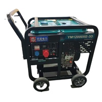 Générateur diesel à cadre ouvert Yumei à économie d'énergie 5-10KW, refroidi par air, super silencieux, 50/60Hz, 3000 tr/min, monophasé, démarrage électrique 12V DC, 99% de rendement