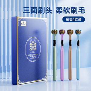 Cepillo de dientes OralGos de cerdas suaves de tres lados, paquete de 4, para adultos y niños, suave para las encías, cepillo de dientes manual - Product Image 1