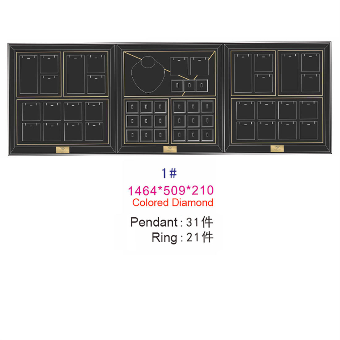 หนึ่งชุด