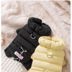 Veste d'hiver en duvet pour petits chiens, Bichon Frise Schnauzer Teddy Bear, vêtements à quatre pattes, manteau chaud rembourré en coton - Product Image 4