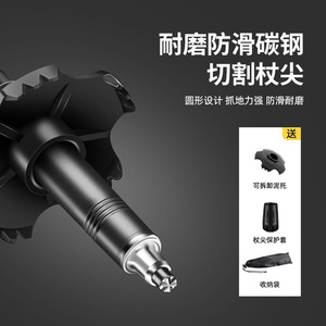 Ultra Short 6 Section Folding Pocket Trekking Poles Aluminum Alloy Collapsible Hiking Climbing Sticks Outdoor Walking Sticks - Product Image 4