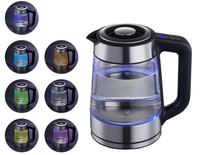 Bouilloire en verre sans fil haut de gamme avec contrôle numérique de la température, double isolation, suivi de la chaleur en temps réel, capacité de 2,0 L, arrêt automatique