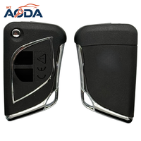Coque de clé de voiture intelligente à 2 boutons, coque de clé de véhicule pliable modifiée pour clé de voiture Suzuki