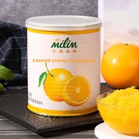 Taihu Merrill Lynch Sugar Water Grape Buah Jeruk Agresif Tanpa Biji dan Kulit Kalengan 850g Distrik Wuzhong Suzhou Meilin
