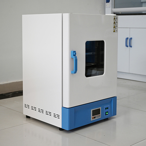 Incubateur à température constante 72L, incubateur de microbiologie, incubateur à affichage numérique - Product Image 1