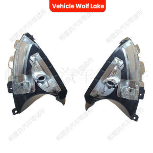 กระจกมองหลังพร้อมไฟเลี้ยวสำหรับรถยนต์ Volkswagen Tiguan ปี 08-18 และ Skoda Yeti แบบฮาโลเจน ABS ใหม่ - Product Image 5