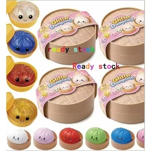 Boîte de Squishies Bao Bun, Squishies scellés en forme de dumplings, surprise économique, jouets anti-stress en forme de petits pains, balles anti-stress - Product Image 4