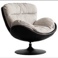 Fauteuil pivotant européen en cuir PU avec rembourrage en éponge pour salon, balcon, chaise de loisirs, canapé paresseux, tabouret de lecture, fauteuil relaxant
