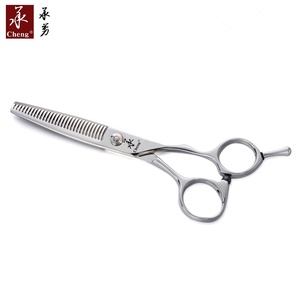 GF-630C professionnel haut de gamme cheveux amincissement ciseaux Logo personnalisé pour Salon de <span class=keywords><strong>coiffure</strong></span> <span class=keywords><strong>coiffure</strong></span> <span class=keywords><strong>coupe</strong></span> VG10 acier Cobalt YONGHE - Product Image 1