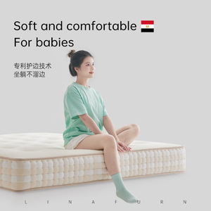 Lilaer Bran Wool Handcrafted <b>Mattress</b> Medium Firm Orthopedic <b>Support</b> Bedroom Use - Product Image 4
