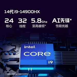 NUEVO Portátil para Juegos Predator Helios Neo 16 Esports de Alta Gama 2025, I9-14900HX de 24 Núcleos y 32 Subprocesos, Tarjeta Gráfica Rtx4060, 165 Hz - Product Image 2