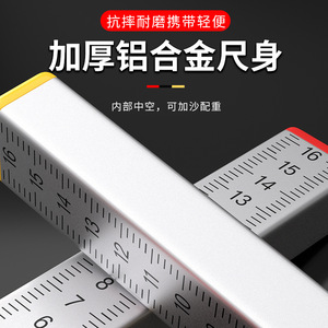 Casillas Tile Leveling Ruler 16cm Dual Scale Durable For Floor Tile Installation - Product Image 4