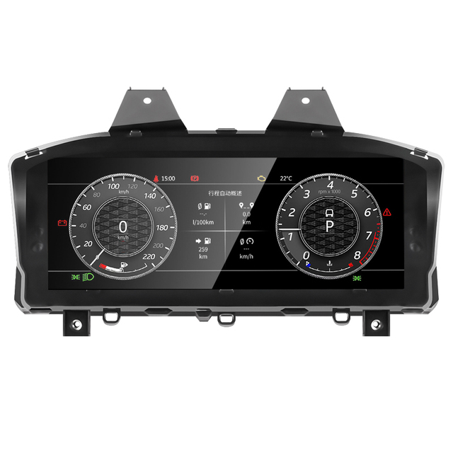 For Land Rover Discovery 5 Range Rover Vogue L405 Sport L494 Virtual Cockpit Car Digital Cluster LCD Dashboard Auto Speedometer