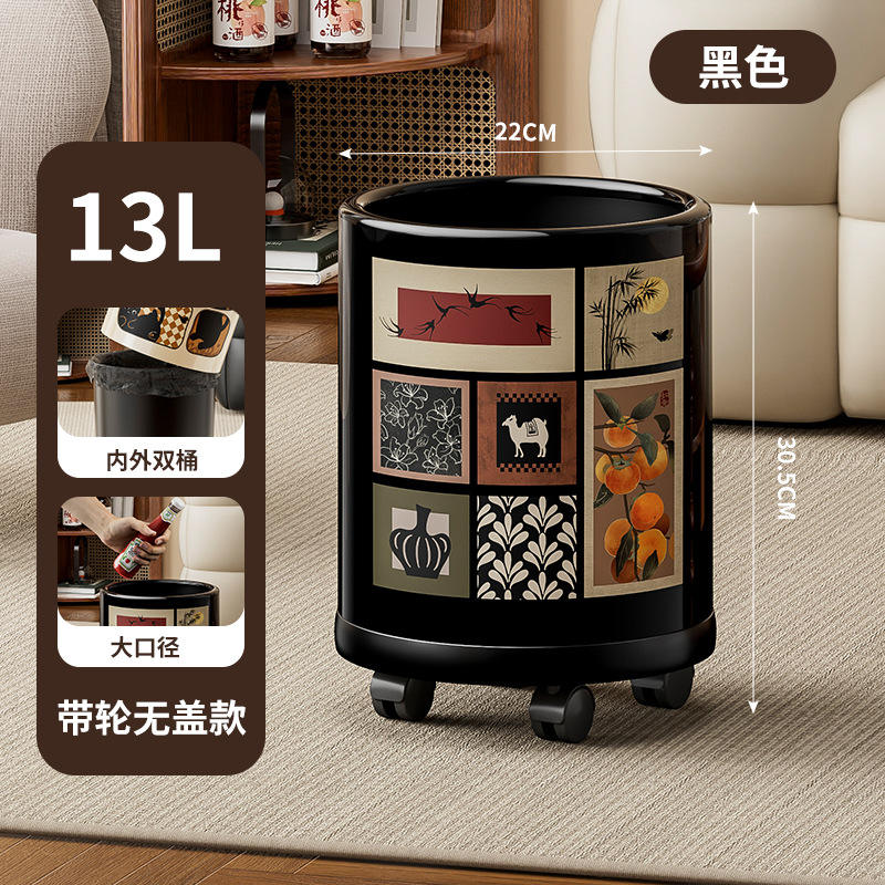 Noir avec roues ouvertes