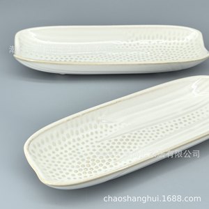 Stackable Corn Dish 4 Pack <b>Ceramic</b> Plate For <b>BBQ</b> Vegetable Serving - Product Image 4