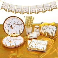 Assiettes en papier Gold Mosque Eid Mubarak, plateaux pour la fête de l'Eid musulman, vaisselle pour servir des plats islamiques