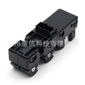 Nuevo Interruptor Elevador de Ventanas de 12V AB ED8T-14540 para Ford Focus, Interruptor Combinado Adecuado Hecho de Material ABS - Product Image 4