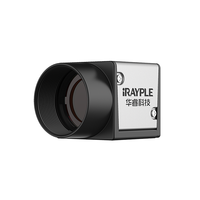IRAYPLE A7500MU35E IMX264 5MP 2/3 "CMOS Global USB3.0 Interface Machine Vision Test de défaut Caméra industrielle