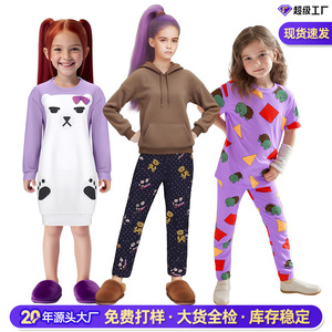 ชุดนอนหมีสีม่วงอ่อน Manyusha K Pop Mira แขนยาว เนื้อผ้านุ่ม ชุดนอนเด็กผู้หญิง ชุดคอสเพลย์ Lumi Pajamas - Product Image 5