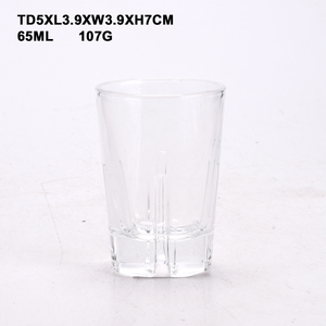 Classic Drinking Old Fashioned Highball Glass Cups 6 Oz <strong>Diamond</strong> Cut Elegant <strong>Glassware</strong> for Everyday, Bar Glasses. for Water, Beer - Product Image 3