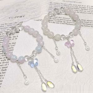 Exquisite Butterfly Waterdrop Tassel Pendant Colorful Crystal <b>Bracelet</b> Sweet Colorful <b>Beads</b> <b>Bracelet</b> Korean <b>Bead</b> <b>Bracelet</b> - Product Image 1