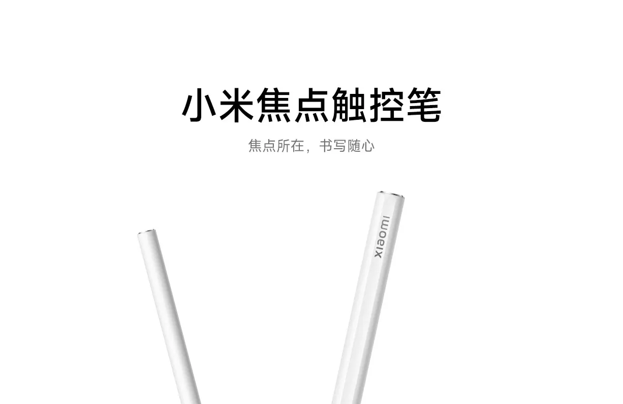 2024 Xiaomi Pad 7 Pro Stylus Pen - 1.4mm Nib, Magnetic, Wireless