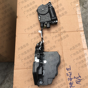 ปุ่มกดพลาสติก12V แอคชูเอเตอร์ล็อคประตูรถแบบ1227185689 FL DC - Product Image 4