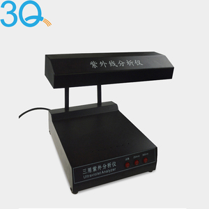 Equipo de prueba de WFH-204B 3Q para alimentos, caja negra, analizador ultravioleta Uv, barato - Product Image 4