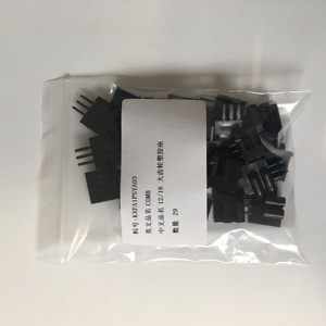SMT <b>PARTS</b> <b>COMB</b> FOR SMT machine KXFA1PSYA03 - Product Image 6