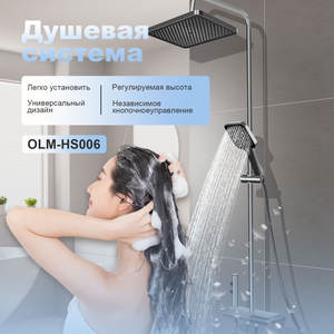 Sistema de Ducha de Acero Inoxidable con Pantalla LED de Temperatura, Luz Ambiental de Cielo Estrellado, Salida de Agua Oculta y Amplio Estante de Almacenamiento - Product Image 2