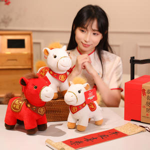Peluche mascotte Cheval de l'année 2026, poupée Cheval du zodiaque, rembourrage en coton PP, cadeau unisexe pour réunion annuelle, vente en gros avec logo - Product Image 2