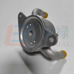 FSKC199F0 Engine Oil Cooler <b>Radiator</b> 124100-6450 For Transmission Cooling Replacement Part - Product Image 2
