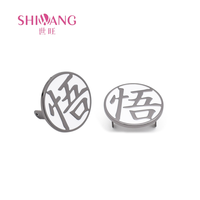 Étiquettes de vêtements en métal de haute qualité, logo personnalisé en alliage de zinc, logo de mode, plaqué argent, étiquettes de marque Guangdong Shiwang