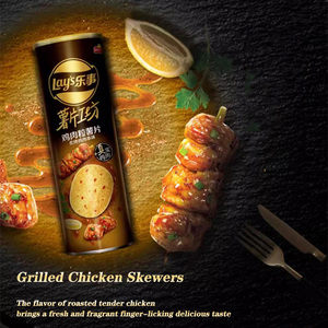 Les collations exotiques chinoises contiennent 104g de fruits et légumes Snacks aux fruits et légumes chetos collations saines - Product Image 4