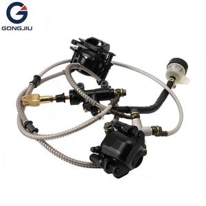 Système <span class=keywords><strong>de</strong></span> <span class=keywords><strong>frein</strong></span> à disque hydraulique double arrière avec étrier et réservoir d'huile <span class=keywords><strong>pour</strong></span> VTT, UTV, Buggy, <span class=keywords><strong>Quad</strong></span> et Moto tout-terrain 150cc, 200cc, 250cc - Product Image 1