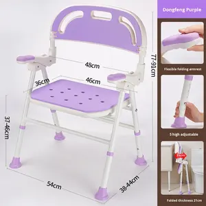 Juguetes inflables de PVC para bebé, sofá, taburete de baño, silla de comedor para niños, asiento de entrenamiento, silla inflable de aprendizaje para bebés - Product Image 6