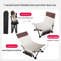 Chaise de camping pliante d'extérieur, légère et portable, pour la pêche, avec dossier, siège de loisirs et de sieste, double usage, petit mobilier d'extérieur